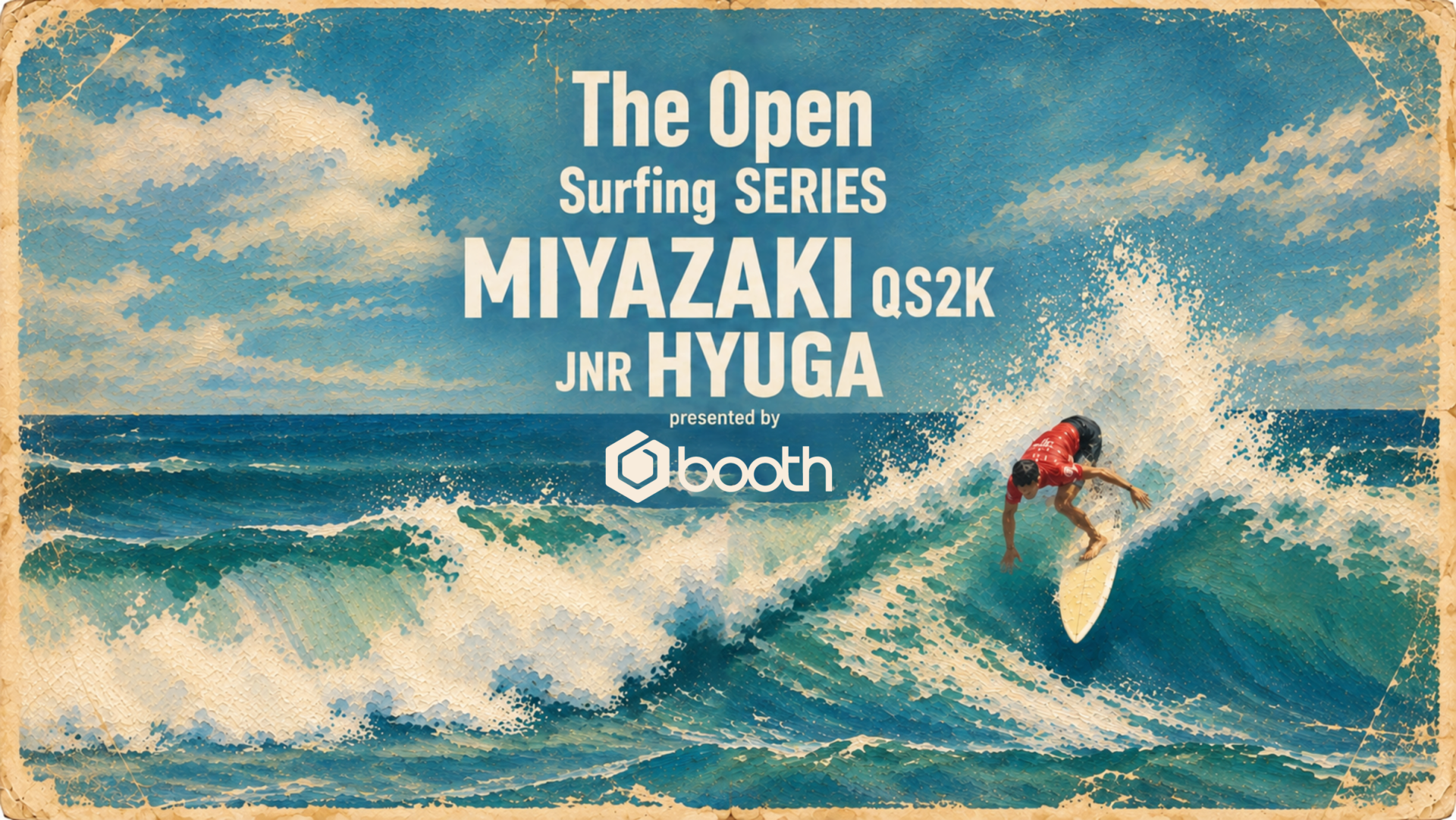 WSL公認「The Open Surfing Miyazaki Series」11月3日（火・祝）、宮崎で開幕！初戦は日向でプロジュニアのアジア最終予選。続いて木崎浜でQS2000を開催