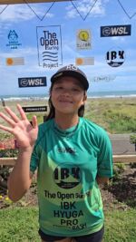 ひなた宮崎 The Open surfing MIYAZAKI SERIES