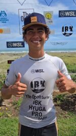 The Open surfing MIYAZAKI SERIES