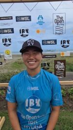 ひなた宮崎 The Open surfing MIYAZAKI SERIES